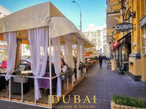Dubai Restaurant and Hookah Bar