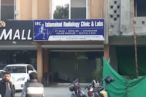 Islamabad Radiology Clinic image