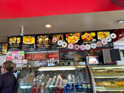 Golden Wok and Golden Donuts image