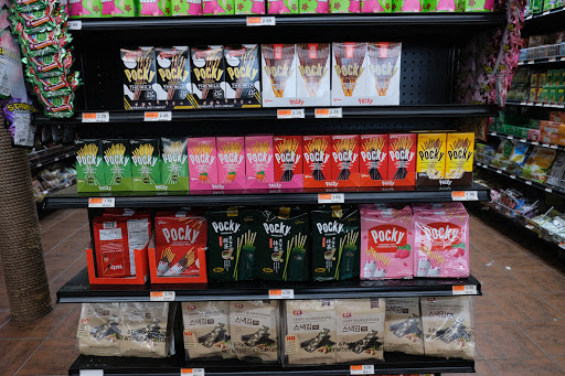 Chinese Supermarket «New York Mart», reviews and photos, 15108 Frederick Rd, Rockville, MD 20850, USA