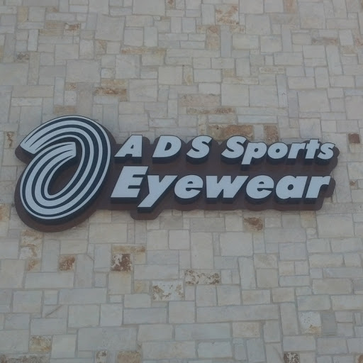 Optician «ADS Sports Eyewear», reviews and photos, 401 W President George Bush Hwy #125, Richardson, TX 75080, USA