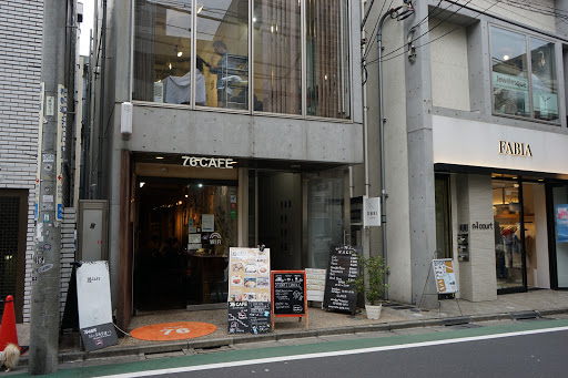 Number76 Hair Salon - Tokyo