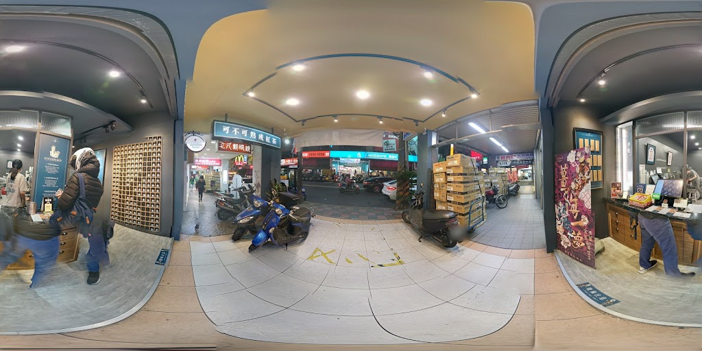 可不可熟成紅茶汐止中興店 的照片