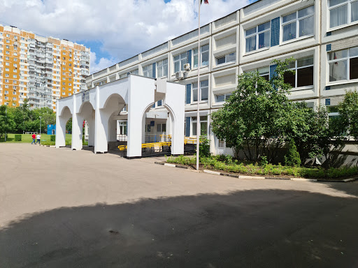 ГБОУ Школа № 1498