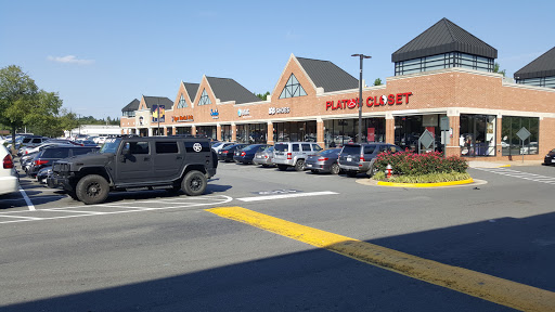 AT&T Authorized Retailer, 13005 Lee Jackson Memorial Hwy o, Fairfax, VA 22033, USA, 