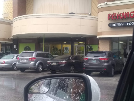 Shopping Mall «Hilltop Shopping Center», reviews and photos, 5400 Reisterstown Rd, Baltimore, MD 21215, USA