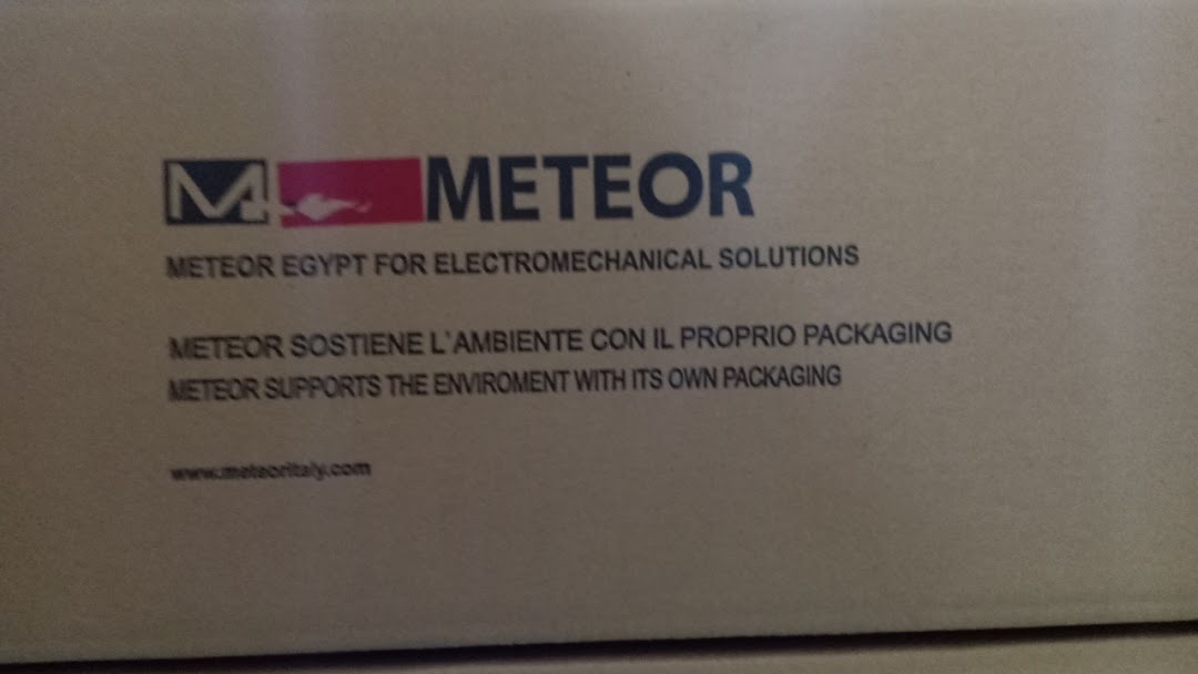 Meteor Egypt متيور ايجيبت