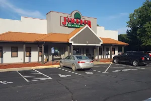 Jimador Mexican Grill image