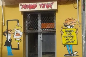 Asados Tina image