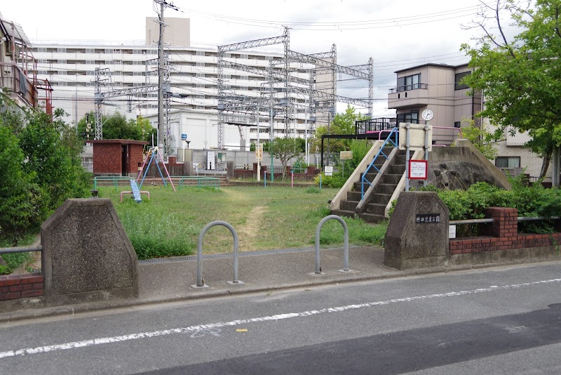 竹田児童公園