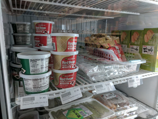 Japanese Grocery Store «Japan-Sage Market», reviews and photos, 1515 Main St, Salt Lake City, UT 84115, USA
