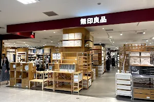 MUJI Tokiwa Beppu Store image