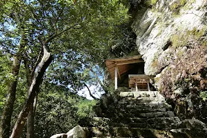 Kiyomihara Shrine image