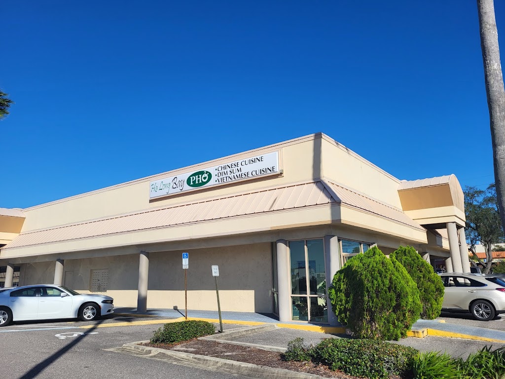 Ha Long Bay Bistro 34698