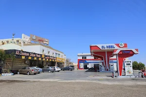 Nile Petrol Station image