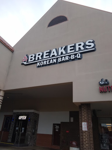 Shopping Mall «Fair City Mall», reviews and photos, 9650 Main Street, Fairfax, VA 22031, USA