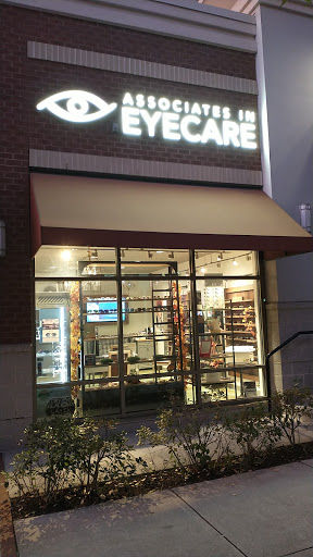 Optometrist «Associates In Eyecare - Dunn Loring», reviews and photos, 2672 Avenir Pl, Vienna, VA 22180, USA