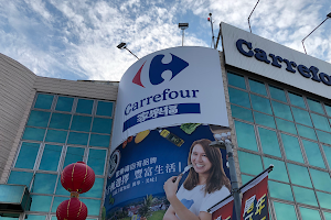 Carrefour Nantou Store image