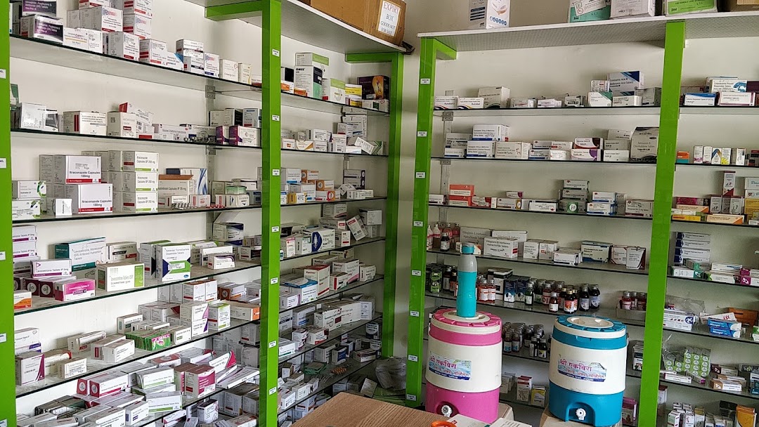 Genericare Pharmacy