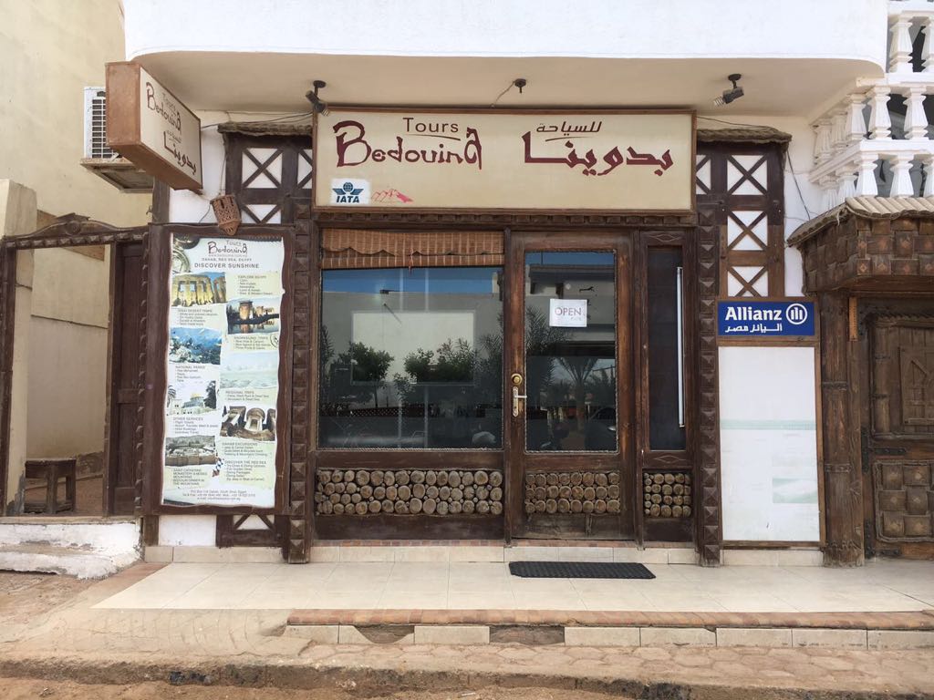 Bedouina Tours