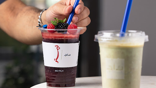 ثاج – Thaj (سحلب وهوت شوكلت) 