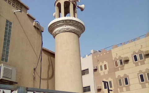 Al Hassan Mosque image