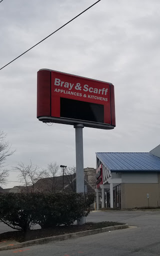 Appliance Store «Bray & Scarff», reviews and photos, 2087 West St, Annapolis, MD 21401, USA