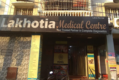 Lakhotia Medical Centre (Golabari)