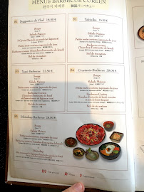 Matsuba à Paris menu