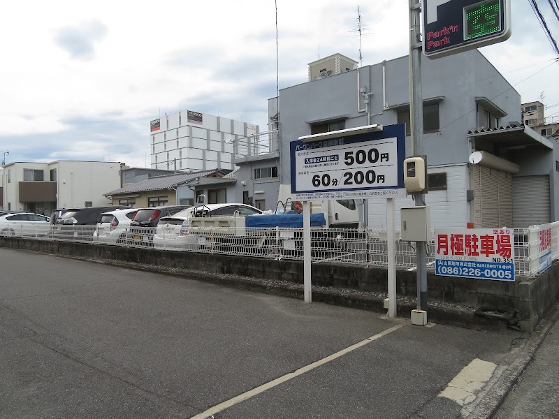 京橋南町（河田）駐車場