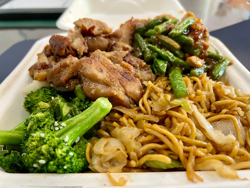 Panda Express image