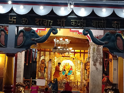 Chowk Bazaar - Market in Bhopal , India