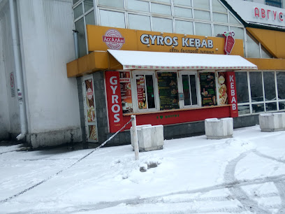 Gyros Kebab - Cheboksary, Chuvashia Republic, Russia, 428003
