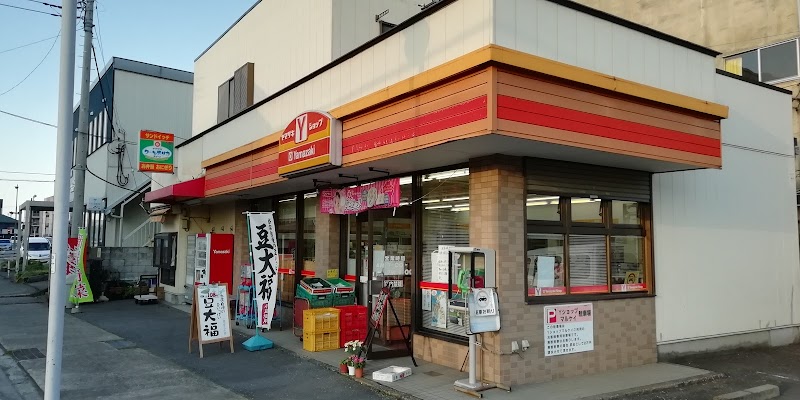 Ｙショップマルケイ店