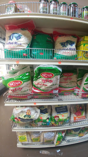 Grocery Store «Halal Groceries», reviews and photos, 13000 Aldrich Ave S, Burnsville, MN 55337, USA