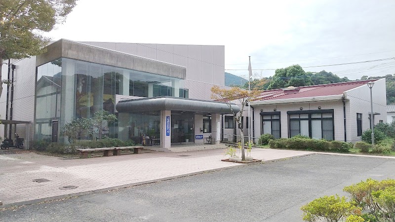 津奈木町つなぎ文化センター