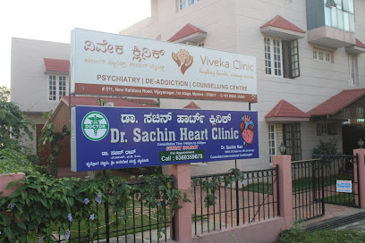 Bethesda Hospital - Hospital in Puthukudierupu