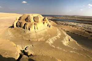 Jabal El Medawara image