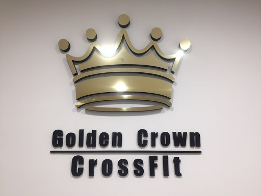 Golden Crown CrossFit Seodaemun (골든 크라운 크로스핏 서대문역)GYM