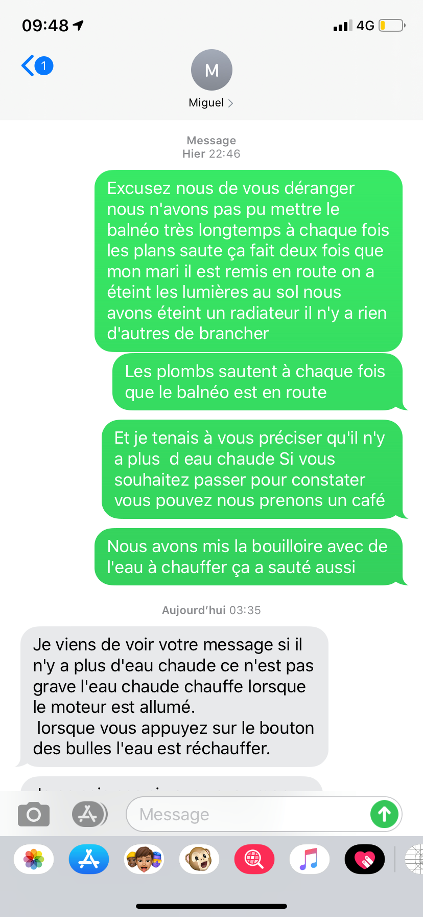 Photo n° 1 de l'avis de Gerald.s fait le 01/12/2019 à 09:06