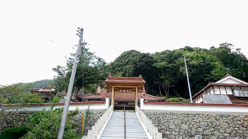 長福寺