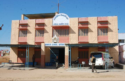 Adarsh Senior Secondary School and Children Academy