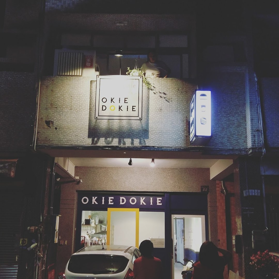 OkieDokie Cafe X 歐氣堂