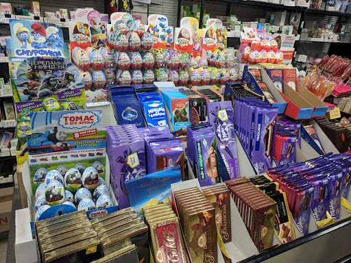 Grocery Store «Samovar Grocery Store», reviews and photos, 1077 Independence Ave, Mountain View, CA 94043, USA