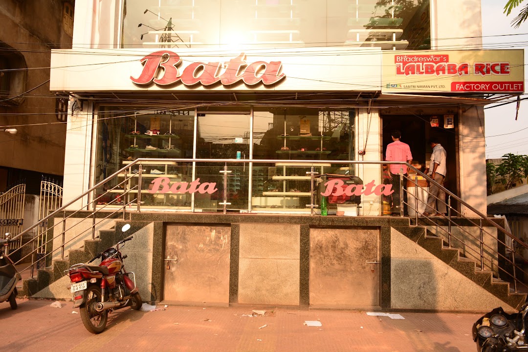 Bata Store