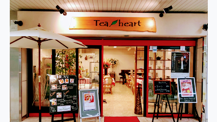 紅茶専門店 Tea heart