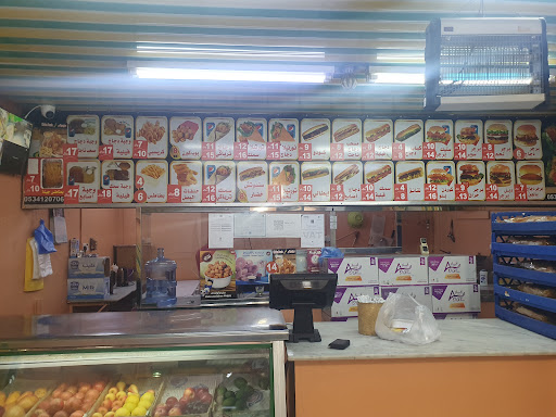 مطعم تورتلا 