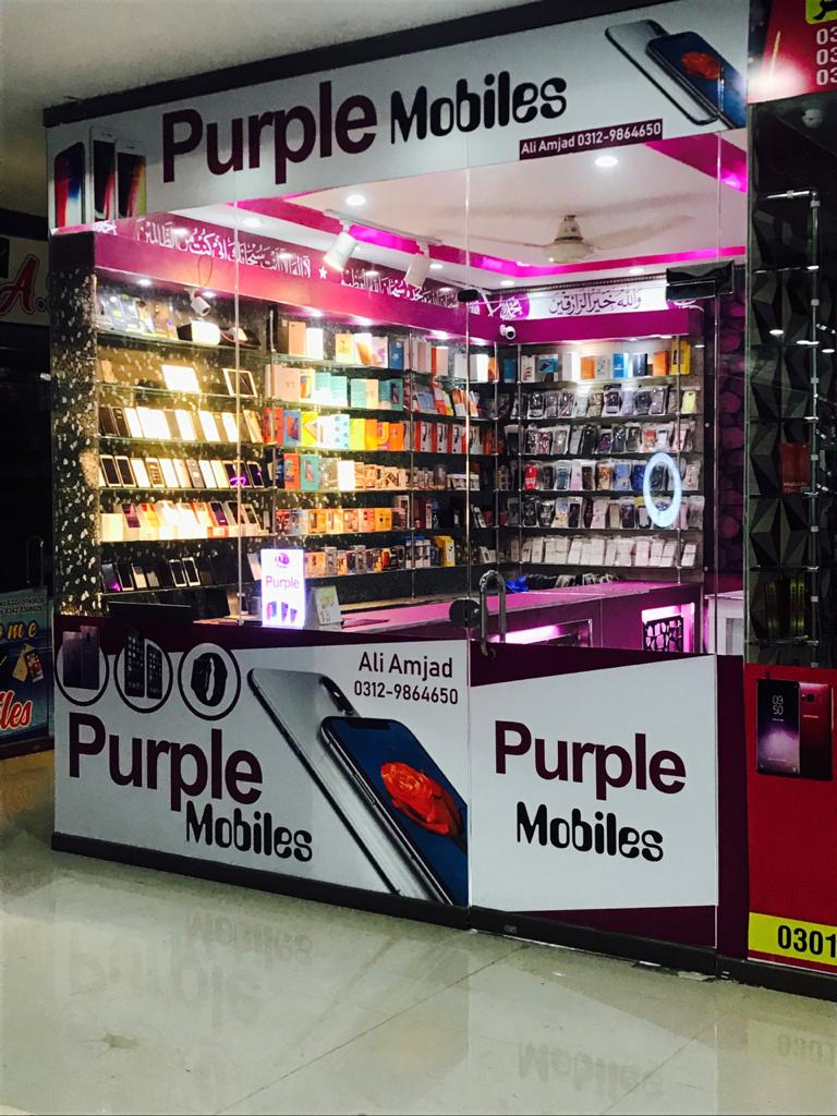 Purple Mobiles