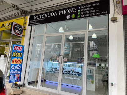 Nutchuda Phone