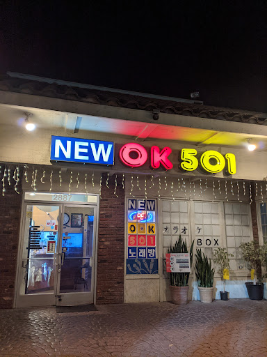 New OK 501